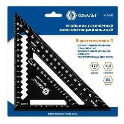 Угольник КОБАЛЬТ столярный многофункциональный 177*250мм