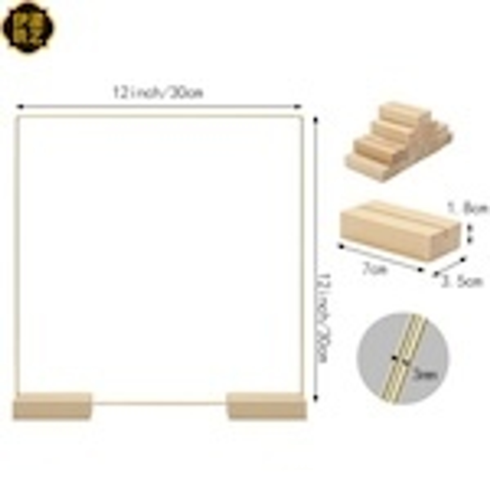 Квадрат металлический 30 см