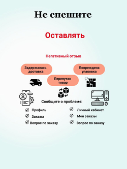 Пектин цитрусовый загуститель 200 гр HSC 105, МилоБио