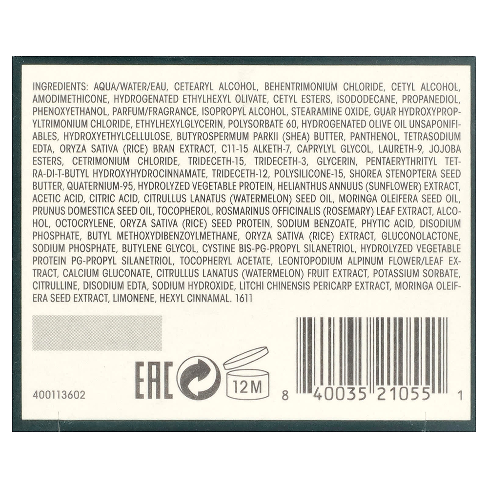 Oribe, интенсивный кондиционер для увлажнения и контроля, 200 мл (6,8 жидк. унции)