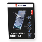 Матовая гидрогелевая пленка UV-Glass для Realme GT Neo 2