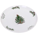 Тарелка керамическая «Ёлочка» 26*2,5см
