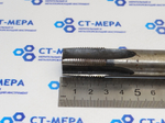 Метчик гаечный М20х1,5 L220 (0233)