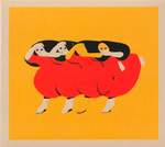 Future Islands / People Who Aren't There Anymore (CD)