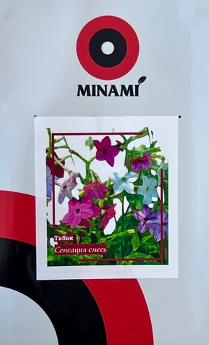 Табак Сенсация смесь 2гр.