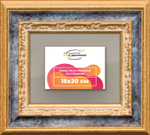 Рамка 15x20 для постера и фотографий RPS0071700-09