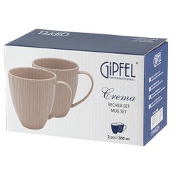 Набор кружек Gipfel Crema 51692 300 мл 2 предмета