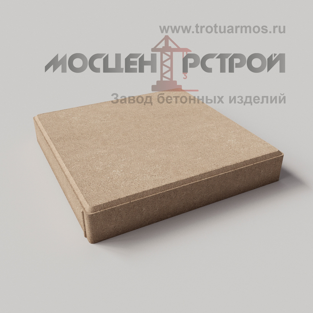 Тротуарная плитка 400х400х60