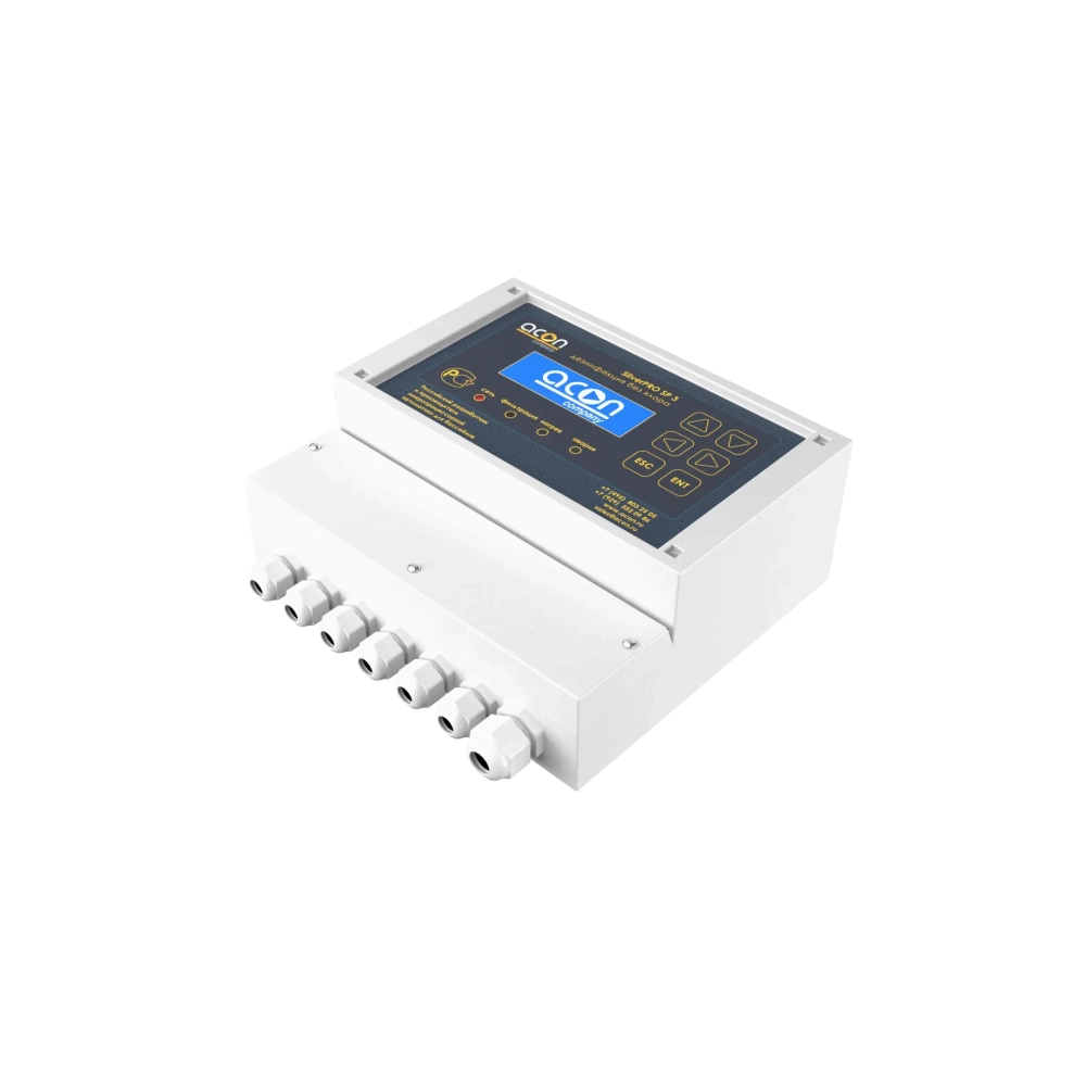 SilverPRO SP 3.1