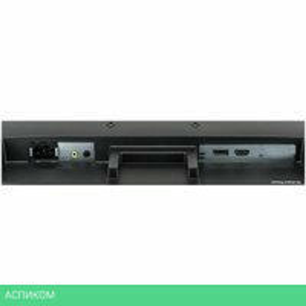 Монитор Iiyama ProLite X2483HSU-B5
