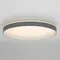 CL753513G ENZO Серый+Белый LED Св-к с пультом