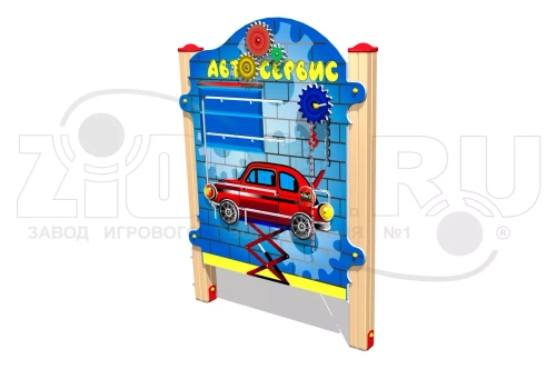 Развивающий элемент «Автосервис»