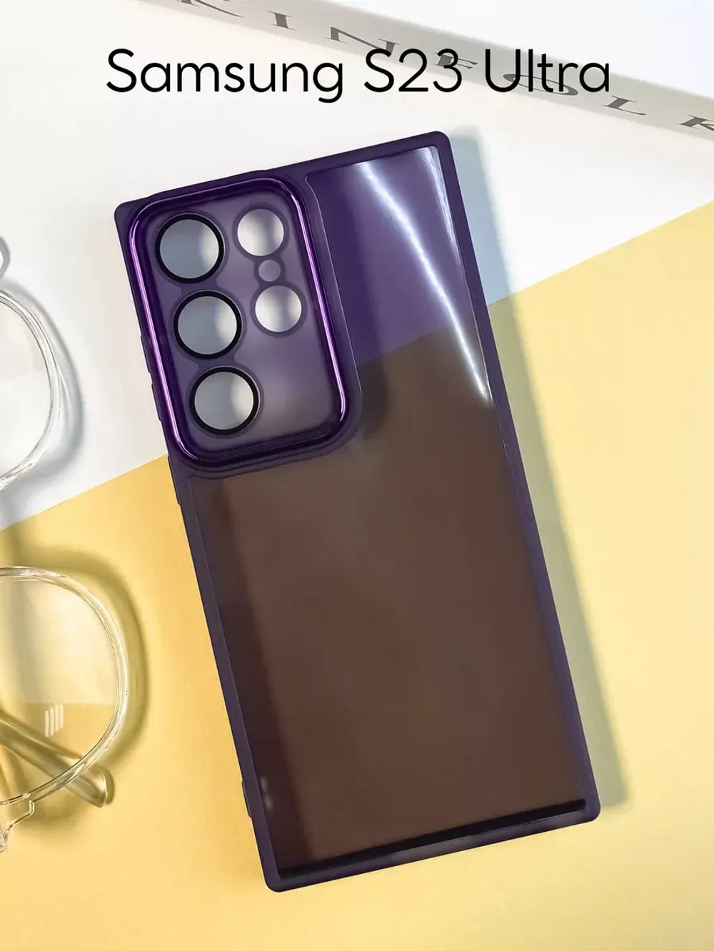 Чехол на Samsung S23 Ultra