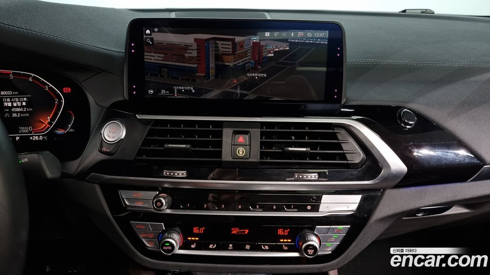 BMW X4 (G02) xDrive20d xLine (02.2020)