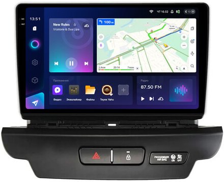 Магнитола для KIA Ceed 3 2018-2020 (CD) - Teyes CC3-2K-SPLIT QLed Android 10, ТОП процессор, 4G SIM-слот, CarPlay, 4/64 ГБ