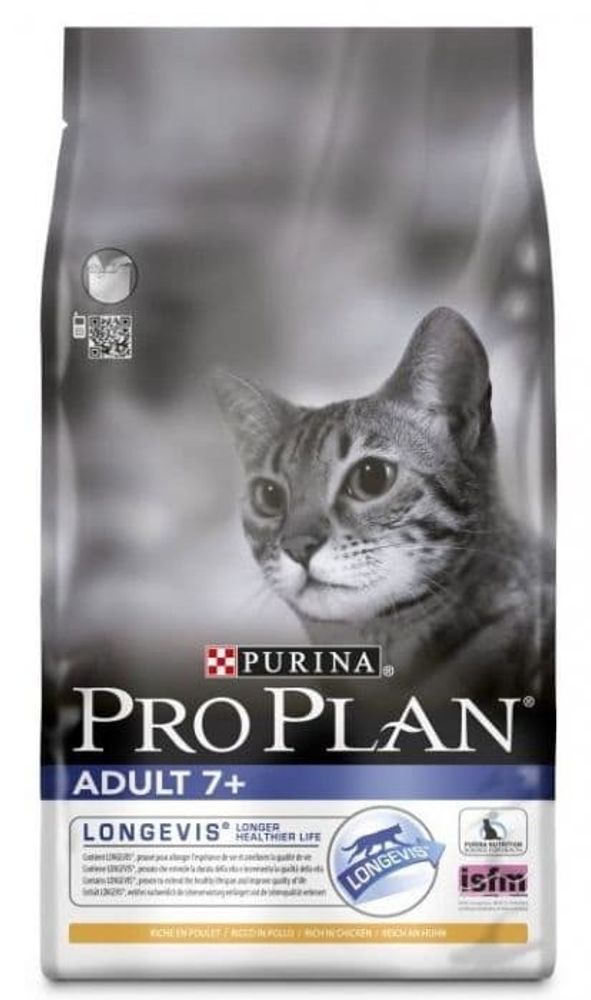 Pro Plan 1,5кг Adult 7+ корм для кошек старше 7 лет с курицей