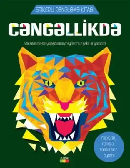 Cəngəllikdə- stikerli rəngləmə kitabı