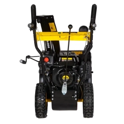 HUTER SGC 7,0 снегоуборщик бензиновый 7 л.с. ковш 56 см, выброс 15 м, 5 вперед/2 назад 70/7/28