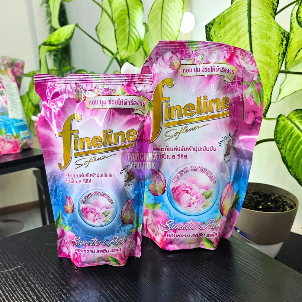 Fineline концентрированный кондиционер для белья Happiness Sweetie Pink 1150 мл.