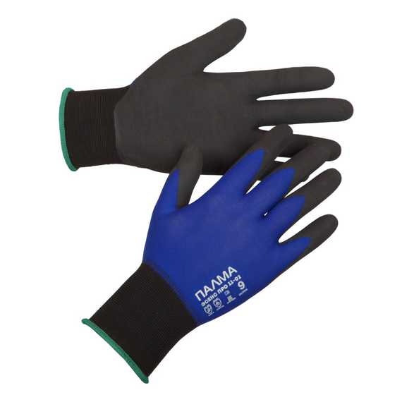 Перчатки ПАЛМА ЭСЕНС ПРО 11-02