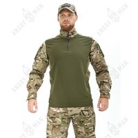 Рубашка боевая TS-V1 мультикам, North Horizon