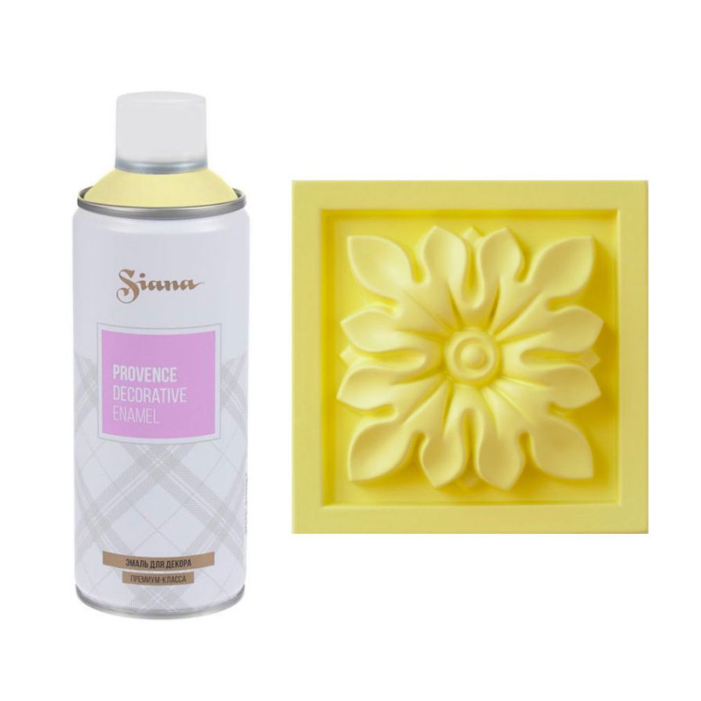 Спрей краска "Siana Provence" матовая 0,52л (Лимонный)