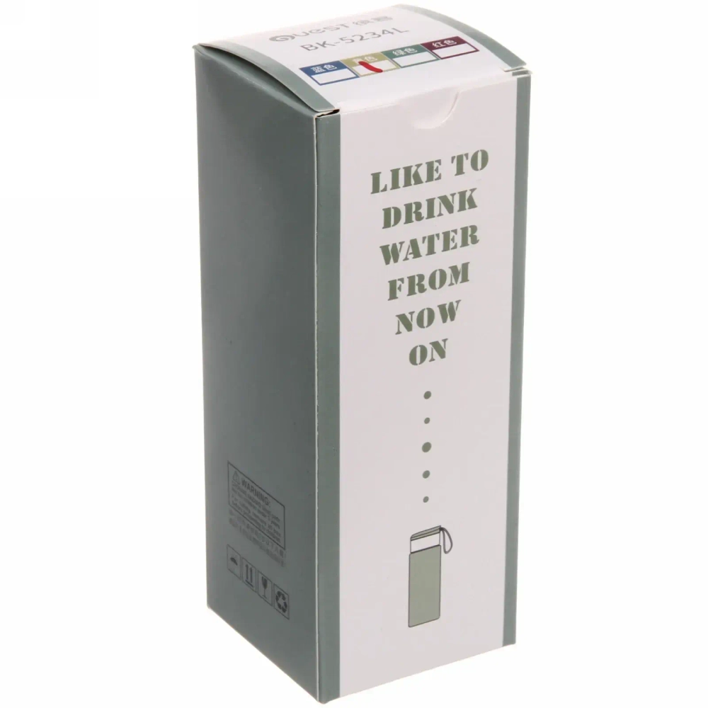 Бутылка питьевая стеклянная 320мл «Полярный Мишка»