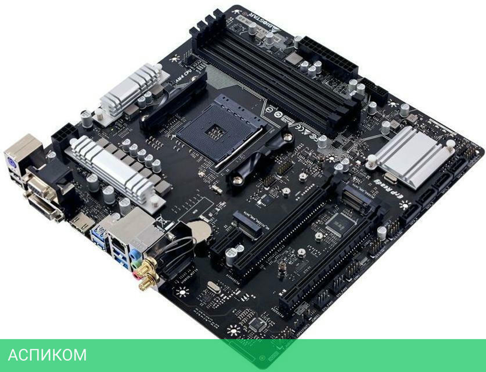 Материнская плата Biostar B550MX E Pro DDR4
