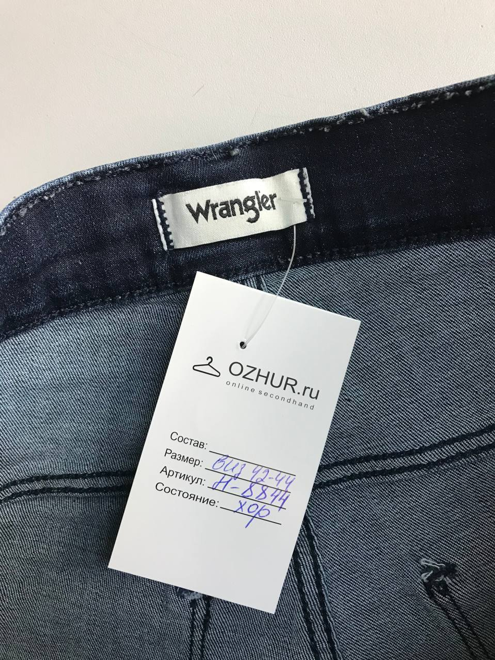 Джинсы Wrangler модные, визуально на 42/44 размер