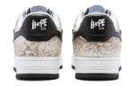 A Bathing Ape Sta