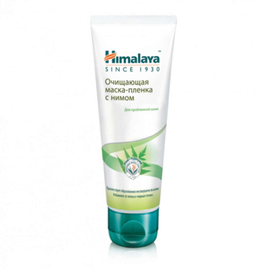 Маска-пленка Himalaya для лица очищающая с нимом для проблемной кожи, 75 мл