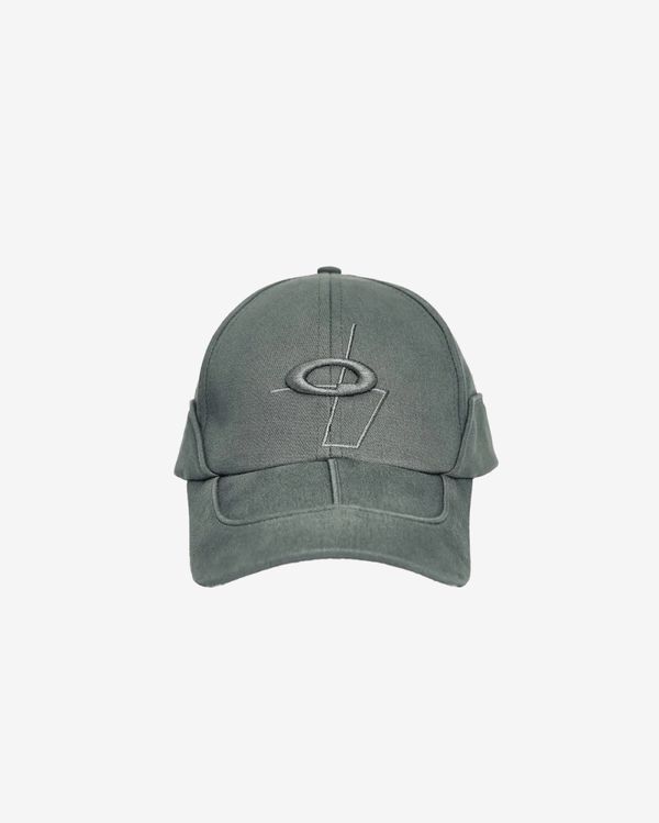 Кепка Armature - фото 1