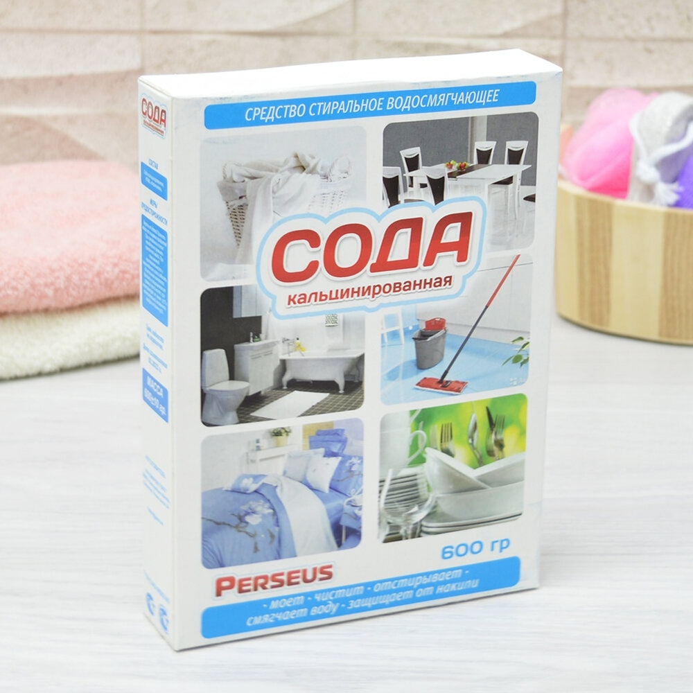 Сода кальцинированная "PERSEUS" 600гр