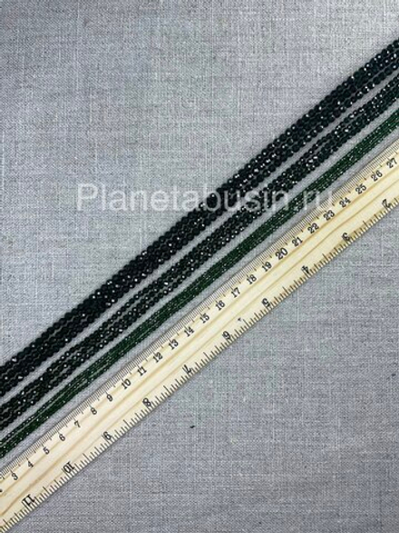 Авантюрин зелёный от 2 мм. арт. 1790