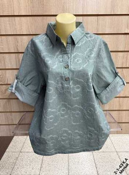 Блузка 4144870 (0313489698) Fabrika