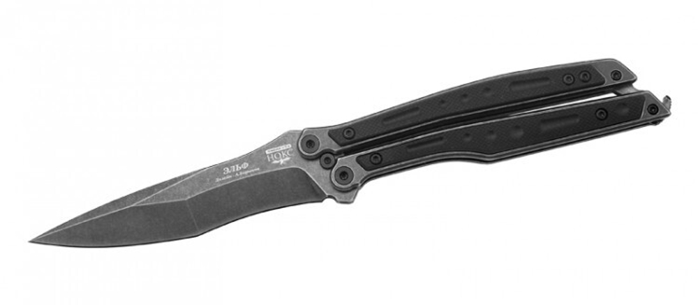 Нож складной НОКС Эльф Black 204-500401