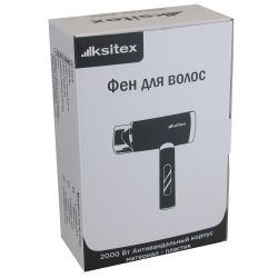 Фен для волос Ksitex F-2000B JET