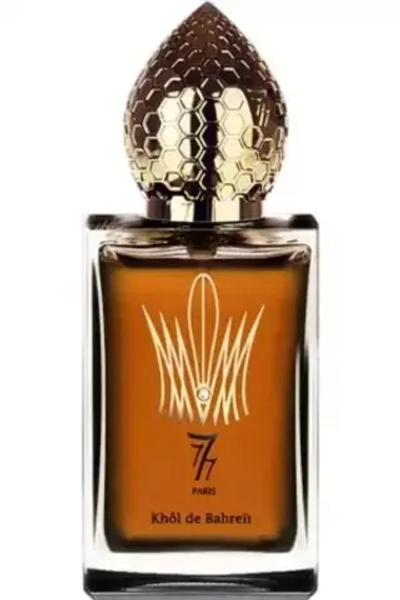 STEPHANE HUMBERT LUCAS KHOL DE BAHREIN EDP 50 ML