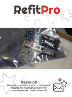 Материнская плата для ноутбука Lenovo B50-80 LA-B091P W8P Intel core I3-5005U PEX 2G FPND (5B20K62168), оригинал