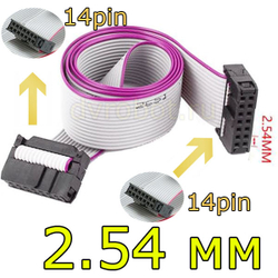 Кабель ISP-FC/30см/8Pin