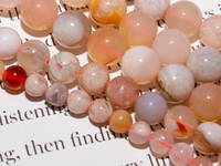 Нить бусин из агата 8,5мм