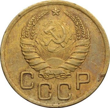 3 копейки 1941