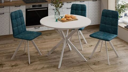 Стол обеденный раздвижной Мэдисон