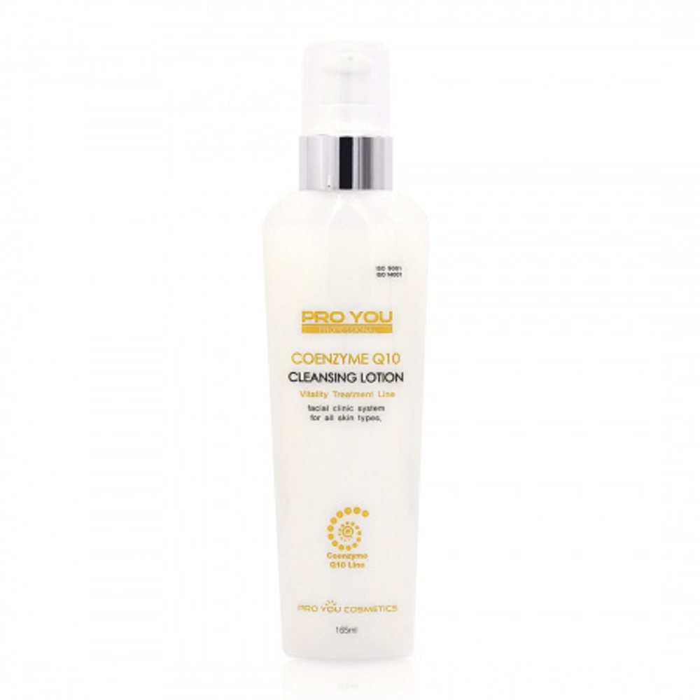 Pro You Очищающий лосьон, 165 мл | Coenzyme Q10 Cleansing Lotion