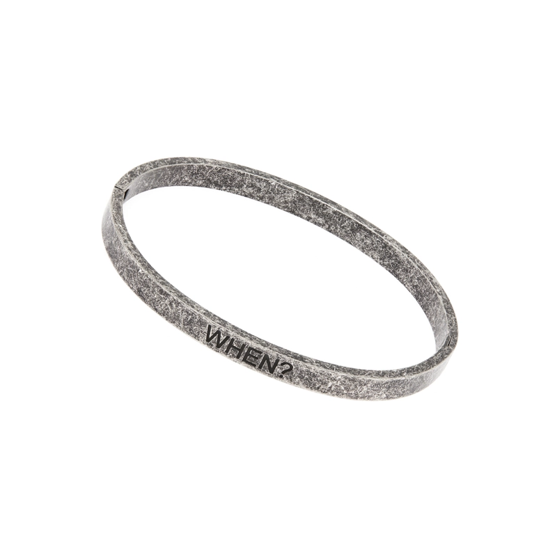 Браслет винтажный Когда, если не сейчас?