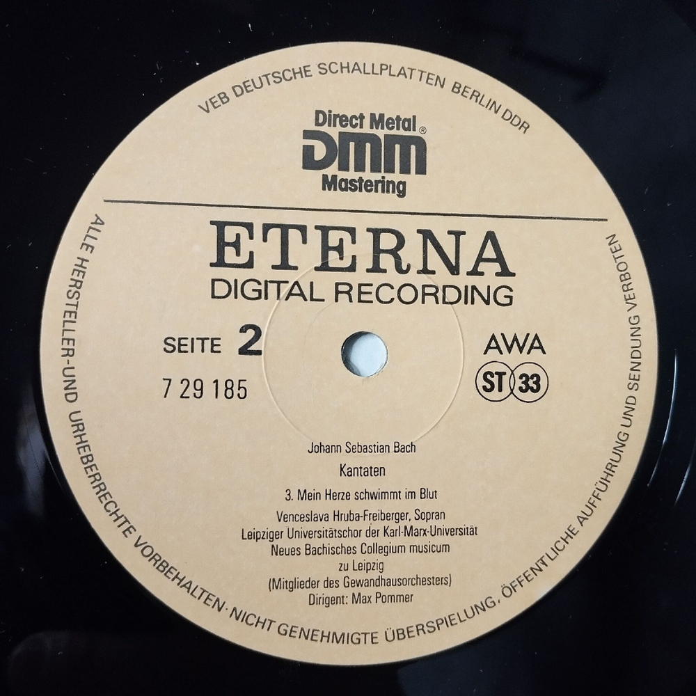 Винтажная виниловая пластинка LP J. S. Bach И.С. Бах Kantaten Кантаты (ГДР 1989)