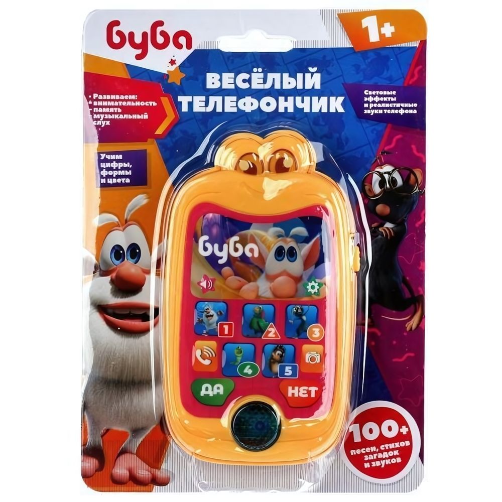 Обучающий телефон &quot;Буба&quot; 100 песен,стихов,загадок,звуков.свет, на бат. HX2501-R15 (Умка)
