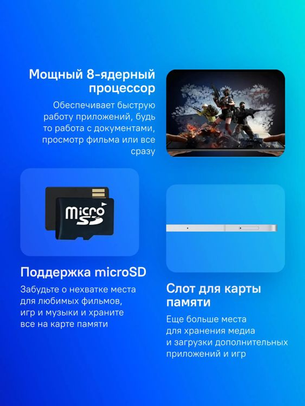 10.9" Планшет Samsung Galaxy Tab S10 Lite BSM-X400 6/128 GB 1380 Wi-Fi, 2112 x 1320, 90Гц, Android 15, со стилусом, серебристый [sm-x400nzsacau]