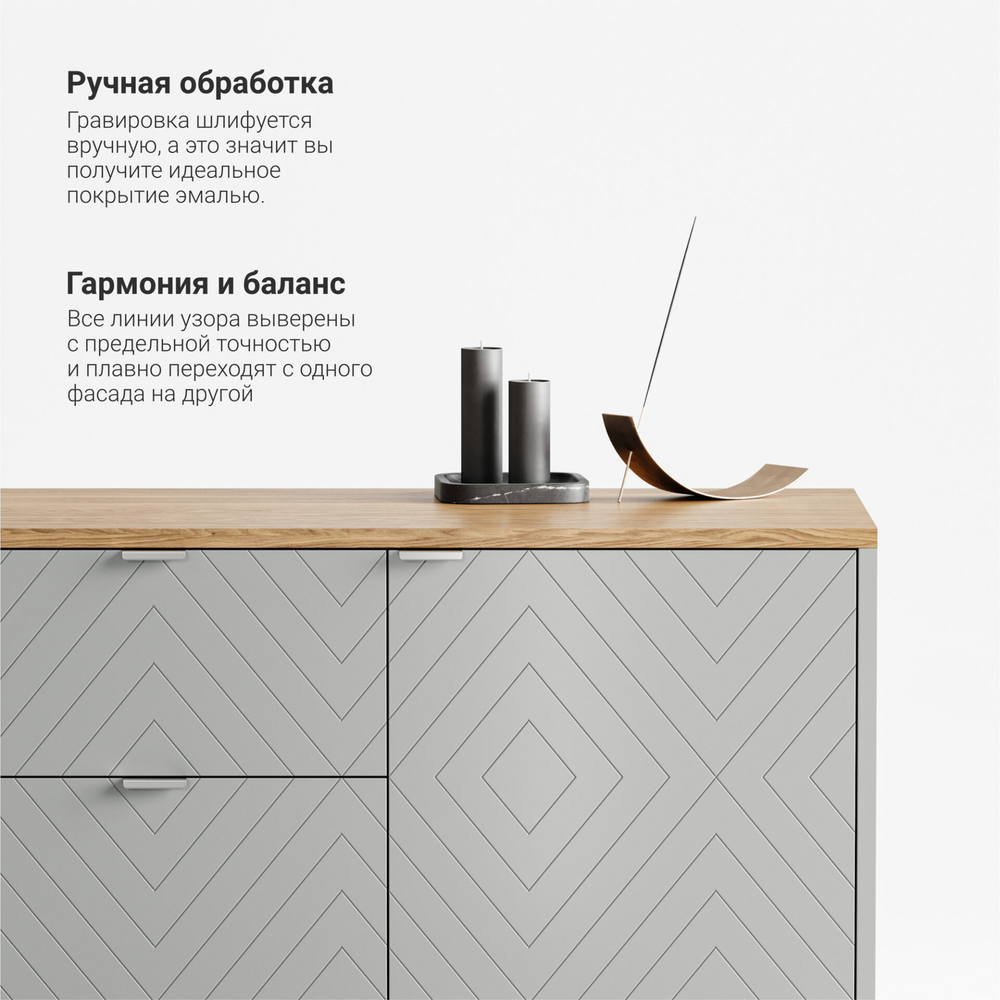 Тумба под ТВ Case CS043