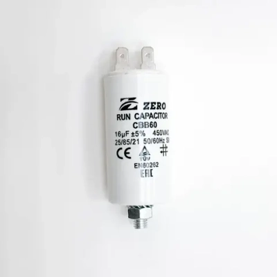 Пусковой конденсатор CBB60 16 мкФ+/-5% 450 цилиндрический, в пластиковом корпусе со шпилькой дна, с клеммами